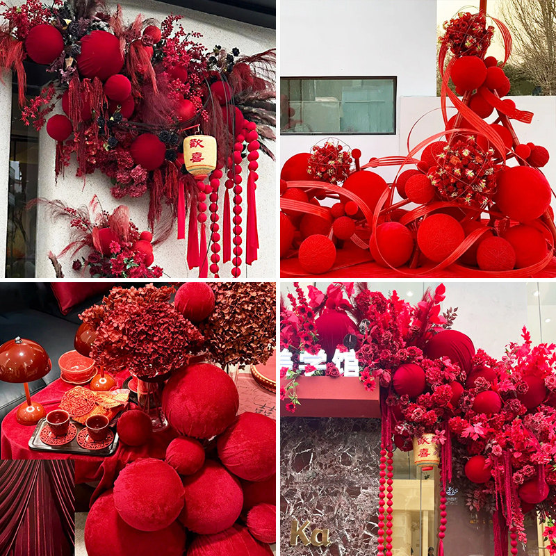 2026春节红色金丝绒布球装饰品商场店铺门头新年氛围打卡场景布置,节庆用品/礼品,节日装扮用品,淘宝优惠券,粉丝福利购,淘宝优惠卷