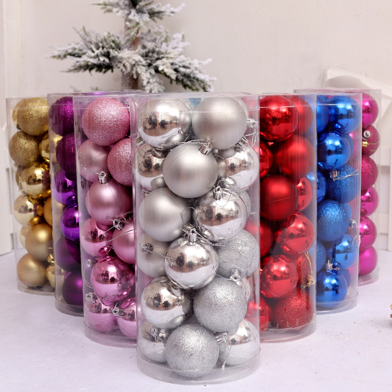 圣诞节装饰品亮光球彩球电镀吊顶球酒店商场橱窗场景布置挂件套餐