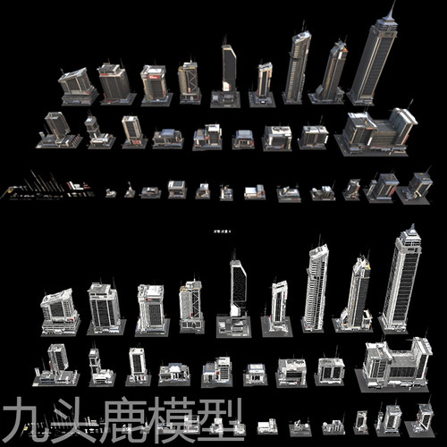 maya 3Dmax c4d unity blender三维城市建筑大楼房模型素材源文件