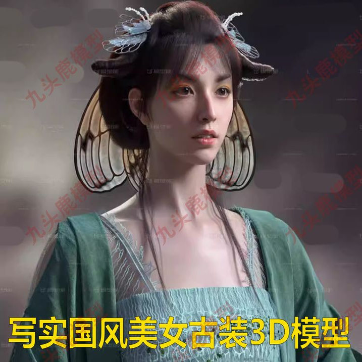 maya写实国风古装女性人物3D模型 XGen毛发发髻发饰影视素材