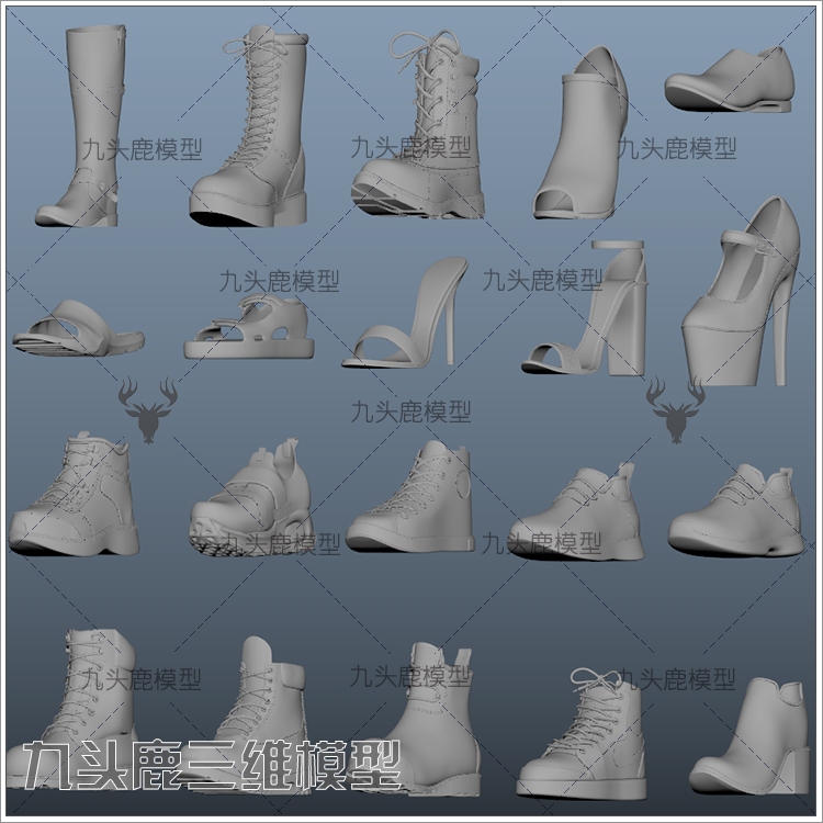 maya 3Dmax c4d blend ue4三维20双鞋子靴子拖鞋运动鞋模型素材
