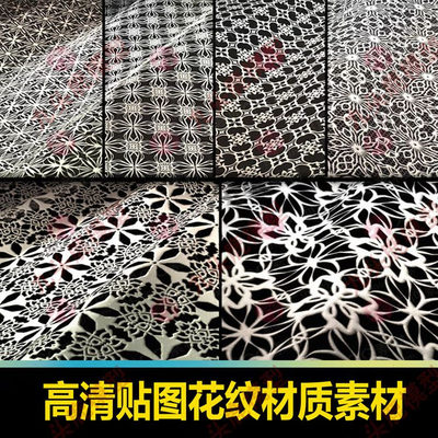 Substance 3D Painter三维模型高清贴图花纹透贴图案材质球贴图