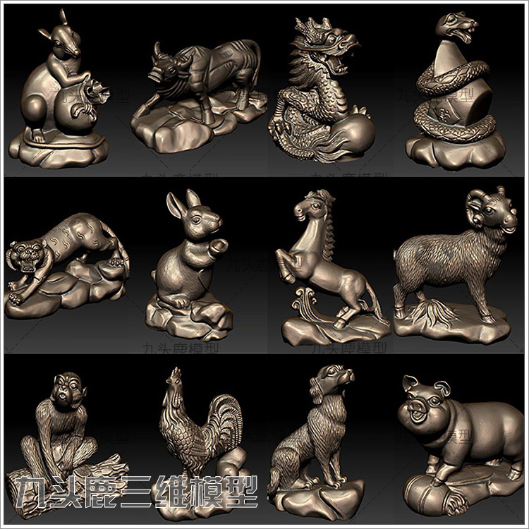 maya 3Dmax c4d blend ue4三维写实十二生肖雕塑模型素材源文件