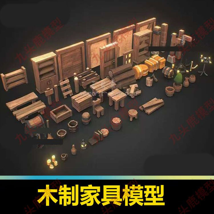 木制家具C4D模型道具OBJ桌椅木桶栏杆柜子宝箱MAX设计素材Blender