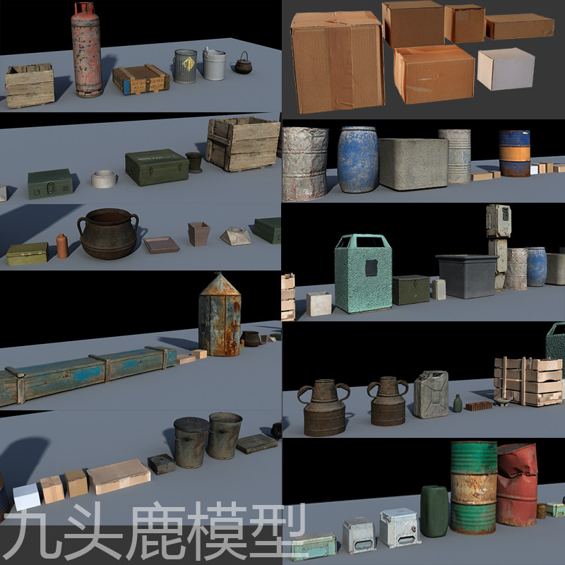 maya 3Dmax c4d blende ue4三维写实纸箱油桶垃圾道具模型素材