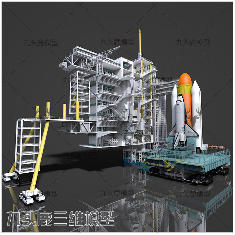 maya 3Dmax c4d blend ue4三维游戏动画航空航天发射架模型素材
