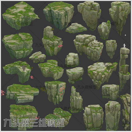 3Dmax 三维游戏动画手绘岩石山体场景模型设计素材带贴图