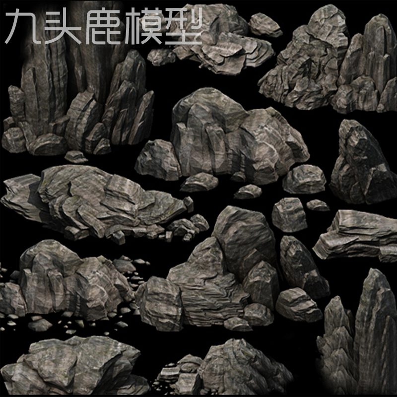 maya 3Dmax c4d unity ZB三维岩石石头模型素材源文件高模带贴图