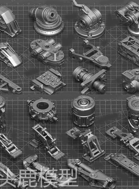 maya 3Dmax c4d blend ZB三维硬表面机械金属零件模型素材源文件