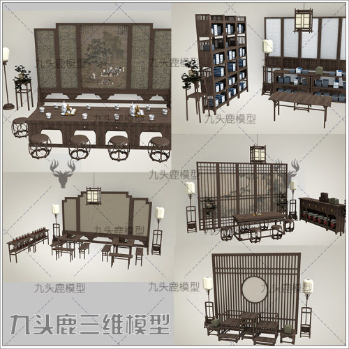 maya 3Dmax c4d blend ue4三维游戏动画6套中式古风家具模型素材