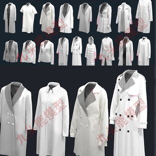 羽绒服大衣服装 3D模型FBX模型 布料衣服西装 Blender女性衣服长衫