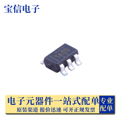 全新原装INA180A2IDBVR