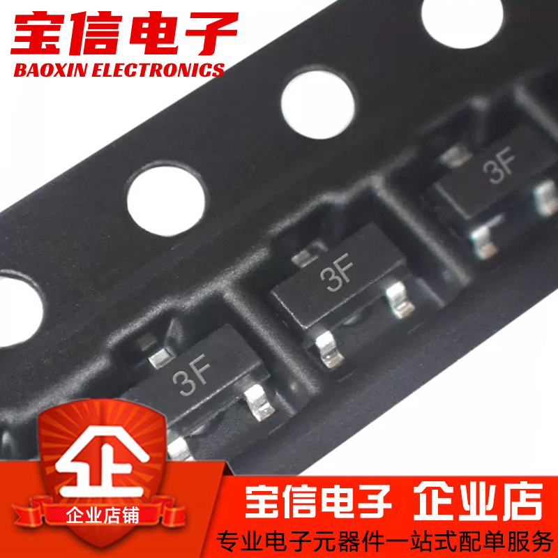 贴片三极管BC857ABC857BBC857C