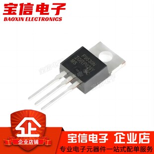 IRF530N 540N 630N 640N 1310N 9520N 9530N 9540N NPBF直插TO220