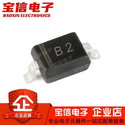 肖特基二极管MBR0520/0530/0540