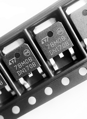 全新 L78M08CDT 78M08 贴片TO252 8V 0.5A 三端稳压器（50只）