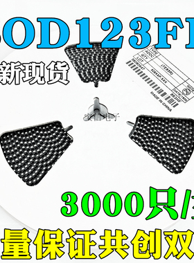 ES1DW SOD-123FL 200V 1A 丝印E1D 超快恢复二极管