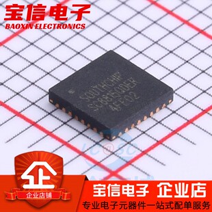 全新原装 SC8815QDER QFN32 DC-DC芯片 同步双向升降压充电IC