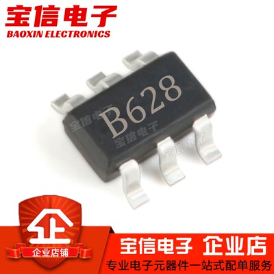 电源芯片MT3608B628**SOT23-6
