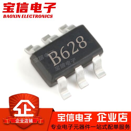 电源芯片MT3608B628**SOT23-6