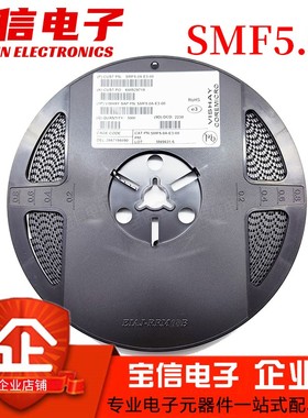 TVS二极管SMF5.0A/6.0/6.5/6.8/10/15V/30CA单向双向贴片SOD123FL