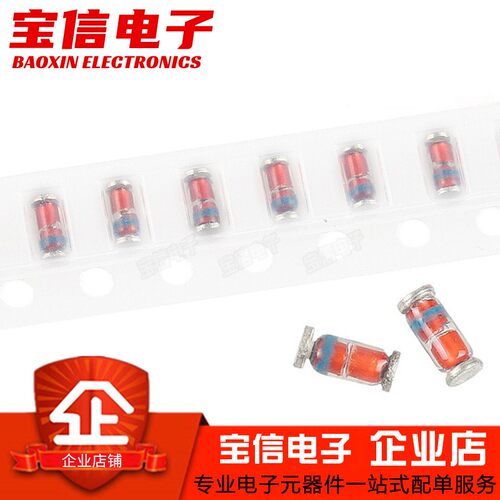 检波二极管1N60LL34