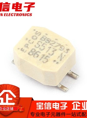 贴片共模电感 B82793S0513N201 B82793S253N201 B82790S513N201