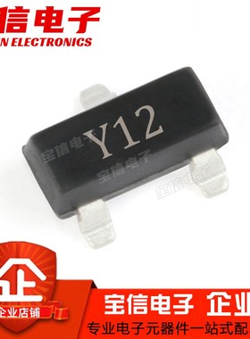 贴片稳压二极管BZX84C24V/C27V/C30V/C33V Y9 Y10 Y11 Y12 SOT-23