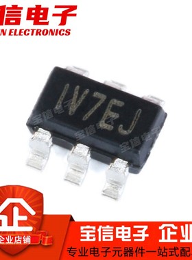 原装 MP2451DT-LF-Z 贴片SOT23-6 丝印IV7 降压转换器 DC-DC芯片