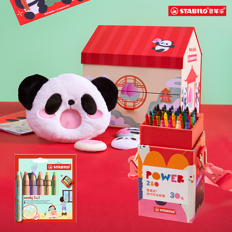 【节日礼物】思笔乐 x poco blush联名乐桃桃礼盒节日文具套装小学生熊猫吧唧斜挎包物学习用品贴纸手账本