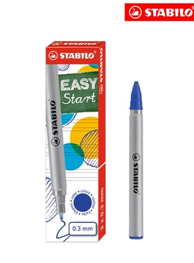 stabilo思笔乐旗舰店弯弯海豚水笔替芯铅芯儿童正姿学生书写练字大容量速干蓝色黑色文具水性笔可替换笔芯