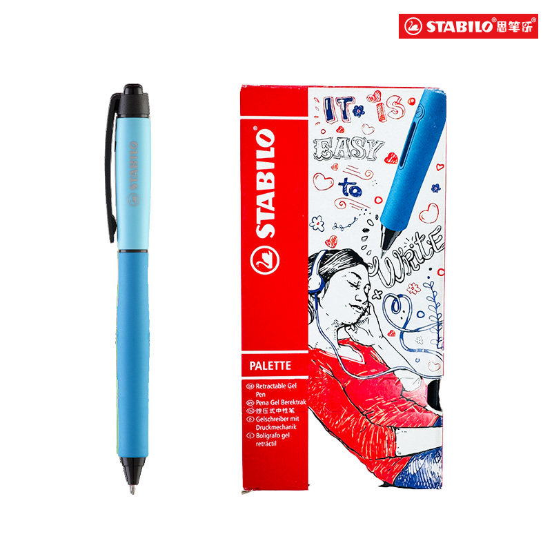 【所有女生直播间】stabilo思笔乐德国中性笔高颜值ins风高端办公学生刷题进口黑色顺滑巨能写中性笔,文具电教/文化用品/商务用品,中性笔,淘宝优惠券,粉丝福利购,淘宝优惠卷