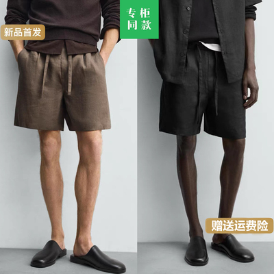 柜329！ZA家夏季新品 男装 宽松弹力腰身休闲亚麻短裤5070903 052