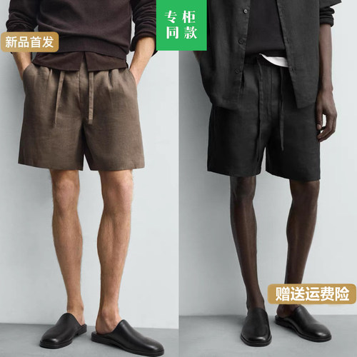 柜329！ZA家夏季新品 男装 宽松弹力腰身休闲亚麻短裤5070903 052