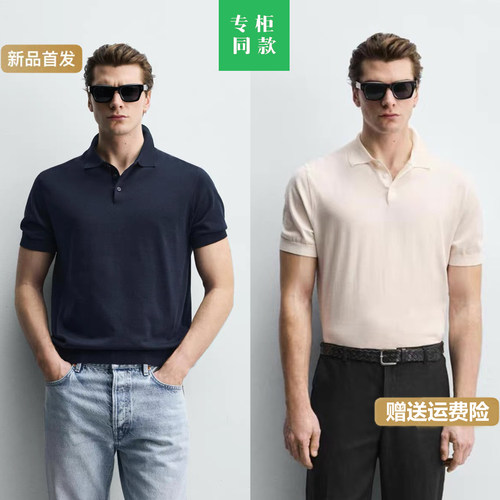 柜329！ZA家春夏新品男装棉质轻薄修身直筒针织POLO衫3920594 401