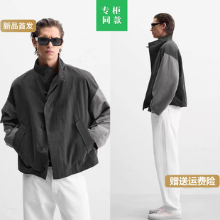 撞色拼接休闲宽松立领科技面料夹克外套 男装 7380109 新款 柜599