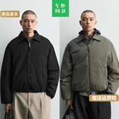 柜549 800 翻领结构拉链夹克外套棉服棉衣3046312 ZA秋冬新品 男装
