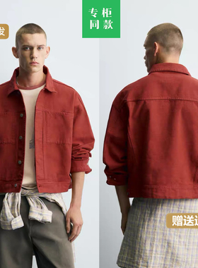 柜549！ZA秋季新品男装 红色翻领口袋饰短款夹克外套 7446320 600