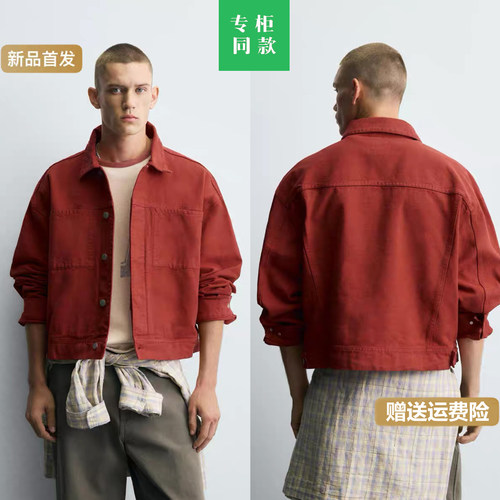 柜549！ZA秋季新品男装 红色翻领口袋饰短款夹克外套 7446320 600