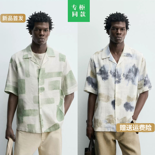 柜329！ZA家夏季新品男装 宽松抽象印花垂性短袖衬衫 5679204 120