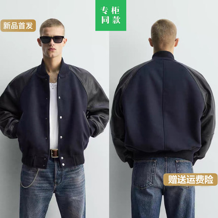 柜799！新款男装仿皮袖立领飞行员夹克外套棒球服棉服5388304 422
