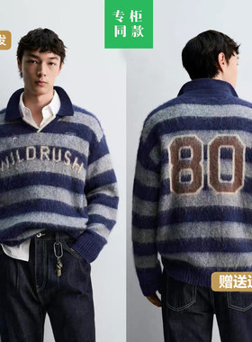 柜399!ZA冬新品男装宽松提花擦色针织长袖POLO衫毛衣 3920039 485
