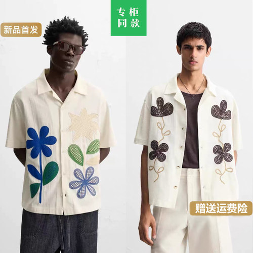 柜429！ZA夏季新品 男装 棉质宽松撞色补丁饰短袖衬衫0881415 251