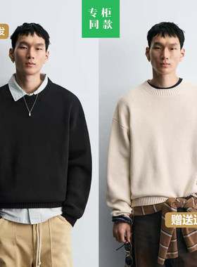 柜329！ZA秋新品男装棉质纹理宽松圆领长袖黑色针织衫3920325 800