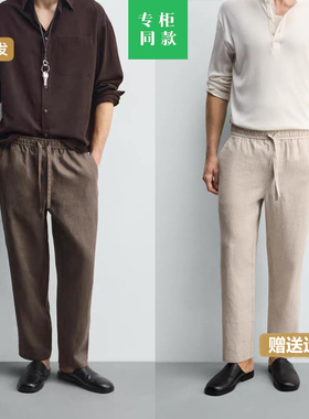 柜429！春夏新款男宽松弹力腰身凉感亚麻休闲裤直筒裤5070902 737