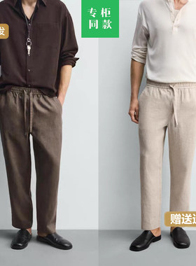 柜429！春夏新款男宽松弹力腰身凉感亚麻休闲裤直筒裤5070902 737