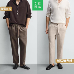 直筒裤 柜429 春夏新款 男宽松弹力腰身凉感亚麻休闲裤 737 5070902