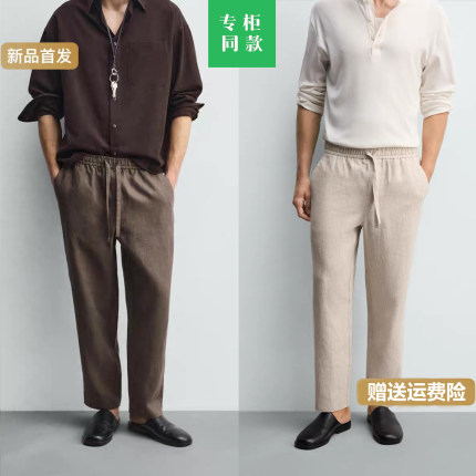 柜429！春夏新款男宽松弹力腰身凉感亚麻休闲裤直筒裤5070902 737