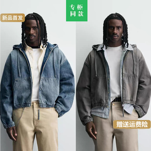 水洗连帽水洗拉链牛仔夹克外套4365371 柜257 男装 新品 427 ZA秋季