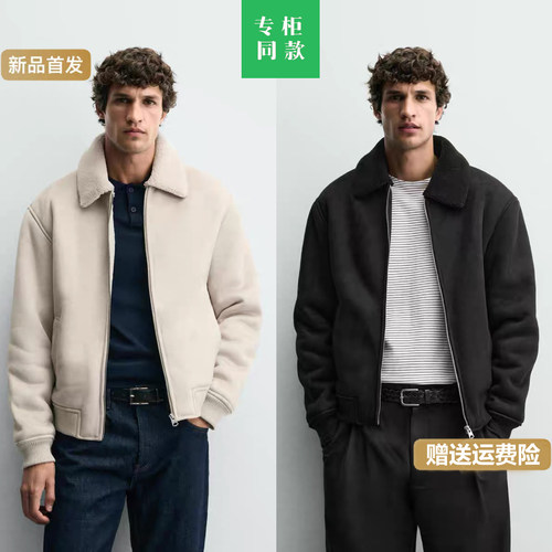 柜799！ZA秋冬新品男装绒面质感效果拼接夹克外套棉服6318406 800